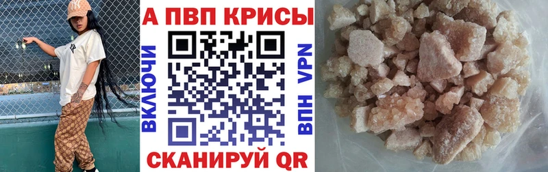 Цена Пролетарск NBOMe  ГАШ  COCAIN 
