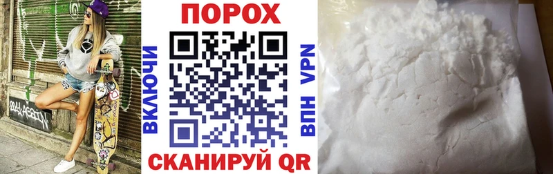 АМФ 98%  Пролетарск 