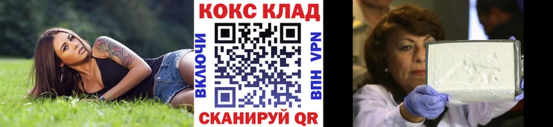 COCAIN Эквадор  Пролетарск 