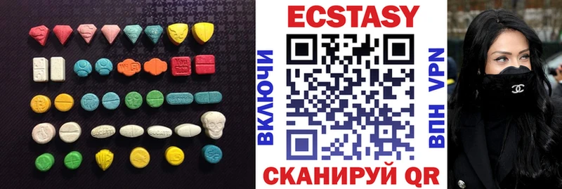 где купить наркоту  Пролетарск  Ecstasy бентли 