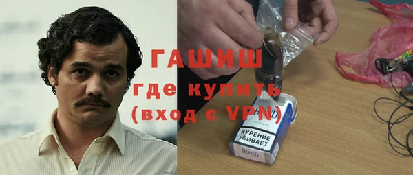 стафф Алексеевка