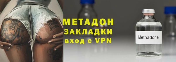 крисы Алзамай