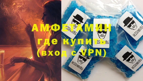 крисы Алзамай