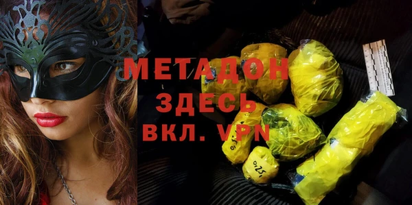 крисы Алзамай