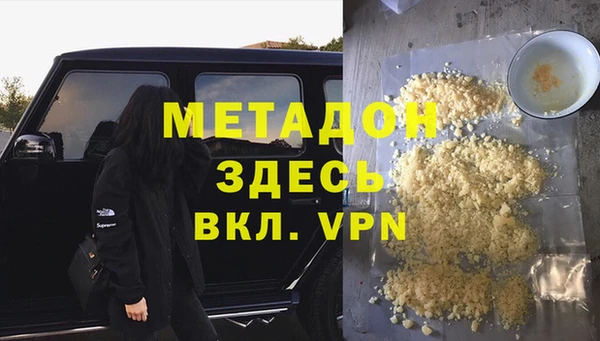 крисы Алзамай