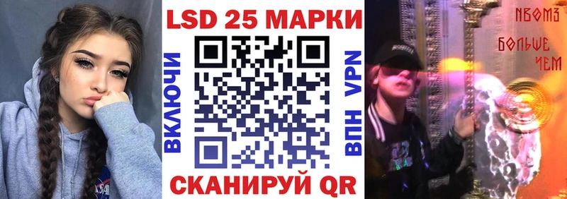 ссылка на мегу ONION  хочу   Пролетарск  Марки 25I-NBOMe 1,8мг 